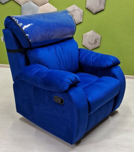 COMFORT Recliner