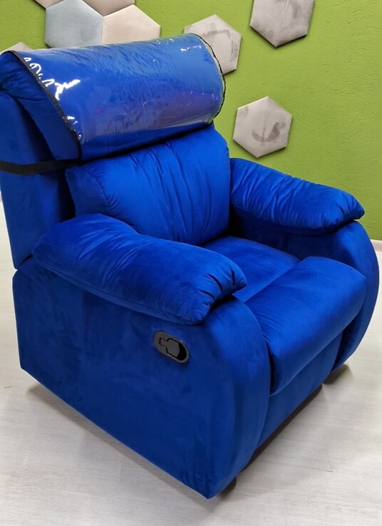 COMFORT Recliner
