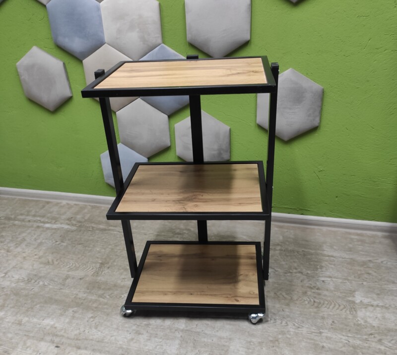 Trolley SMALL
